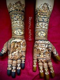 Special Occasion Mehndi