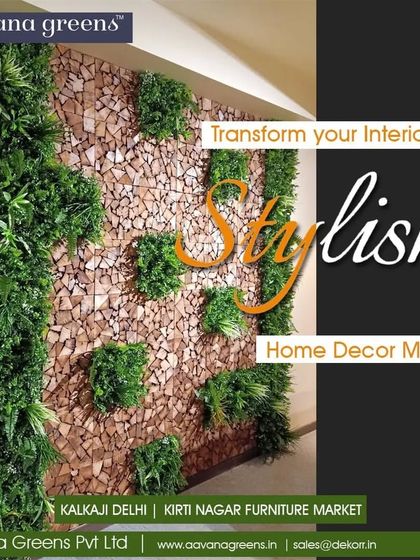 Creative Installations: Moss Walls & Ceiling Greens photo 7