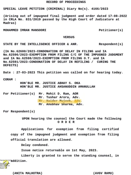 This document marks a significant moment in my career, an appearance before the Supreme Court of India. I successfully argued for a notice to be issued in a complex Special Leave Petition concerning Section 50 of the NDPS Act.