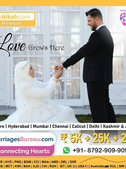 HumAndTum Matrimonial - Premium & Elite Matchmaking Our Happy Couples photo 12