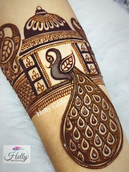 Traditional Motifs: Peacocks & Elephants photo 27