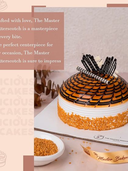 Our Master Butterscotch cake is a masterpiece of flavor. It has a rich, buttery taste, with crunchy praline and a beautiful caramel web design on top.