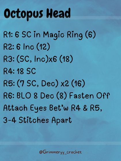 The first part of the pattern covers the octopus head. It starts with a magic ring and increases to create a round, ball-like shape for the amigurumi.