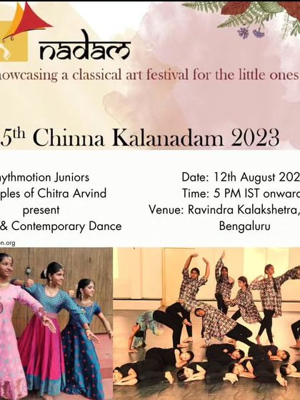 The official poster for our junior students' performance at the 15th Chinna Kalanadam, a classical art festival for little ones.