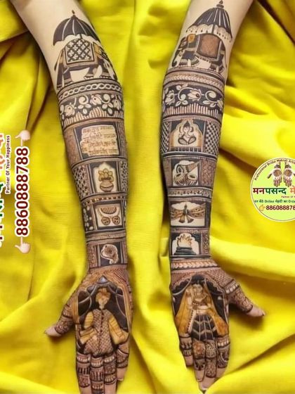 This design features portraits of the couple under decorated umbrellas held by elephants. It's a whimsical and royal take on traditional bridal mehndi.