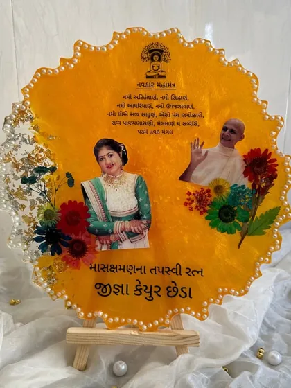 Another view of the vibrant yellow religious frame, showing the pearl border and other beautiful details.
