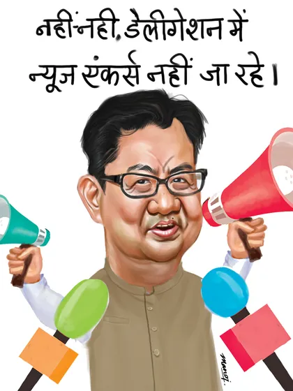 An editorial cartoon commenting on the role of news anchors in political delegations.