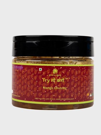The back of the Mango Chutney jar, showing the label design on a white background.