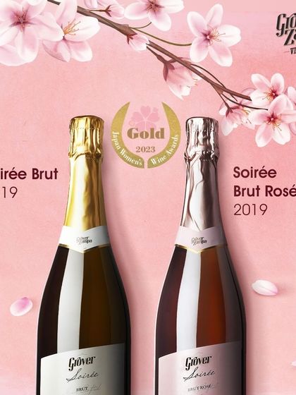 We are proud to announce our Soirée Brut and Soirée Brut Rosé both won Gold at the prestigious Sakura Japan Women's Wine Awards 2023.