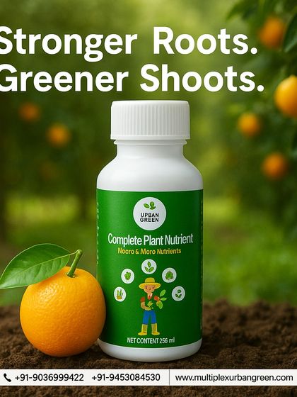 Multiplex Urban Green - Organic Gardening Supplies Soil & Nutrition: The Foundation of Your Garden photo 7