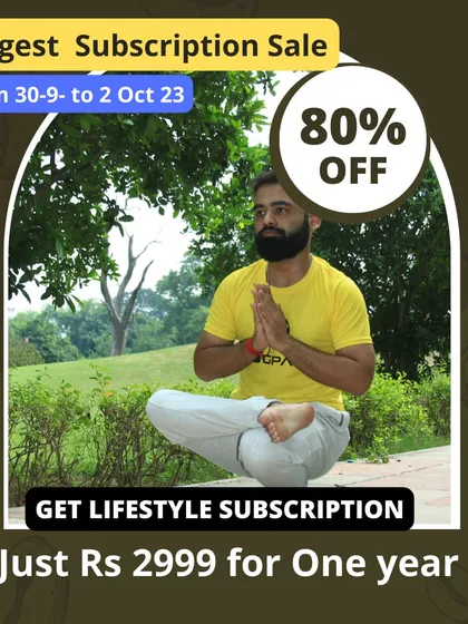 We periodically offer special subscription sales for our one-year lifestyle program. This gives you access to daily yoga practices, free workshops, and hundreds of hours of content for a healthy life.