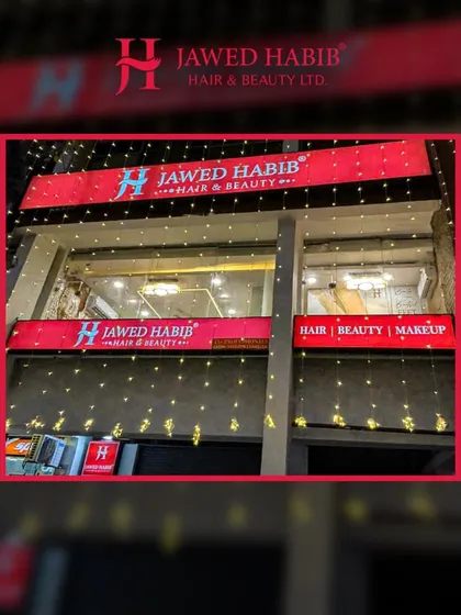 This can be your salon. A brightly lit, professional storefront with the Jawed Habib name that customers in your city already know and trust. We help you set up a salon that attracts clients from day one.