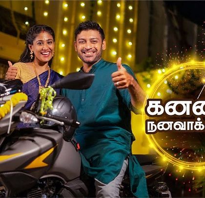 VikyyClicks - Commercial & Fashion Photography Advertising & Commercial Campaigns photo 18