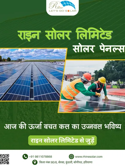 Today's energy savings build a brighter tomorrow. My expert team is shown here, working on both large-scale solar farms and rooftop installations, ensuring every project contributes to a sustainable future.