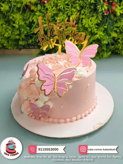A sweet pink butterfly cake perfect for any celebration. The simple design with fluttering butterflies is both charming and delicious.