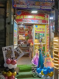 Party Decoration Supplies