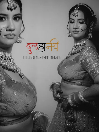 A stunning black and white version of the double exposure portrait, adding a timeless and classic feel to this modern bridal shot.