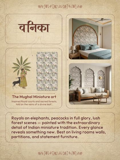 Inspired by Mughal miniature art, the 'Vanika' laminate tells stories of royal courts and sacred forests. Every glance reveals new details, making it perfect for living room walls, partitions, and statement furniture.