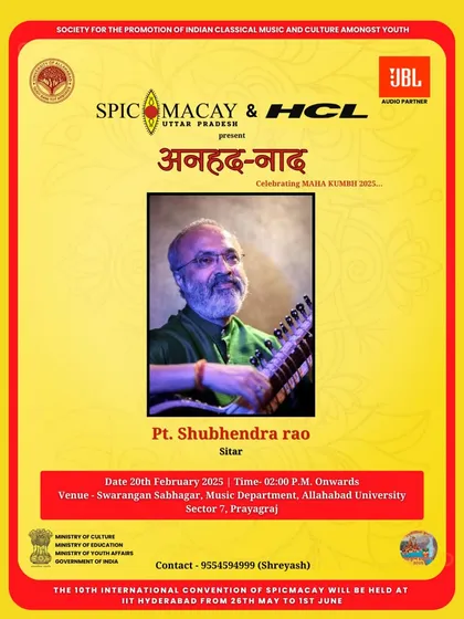 A poster for my performance at the Maha Kumbh Mela, presented by SPIC MACAY and HCL. Even after a 17-hour road trip, the energy of the event is invigorating.