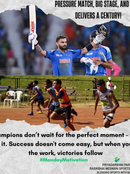 More Than a Team: The PDP Family photo 4