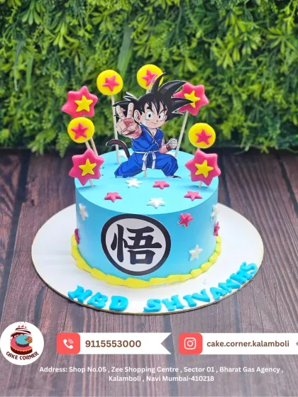 Kiddie Favourites: Cartoons & Superheroes photo 10