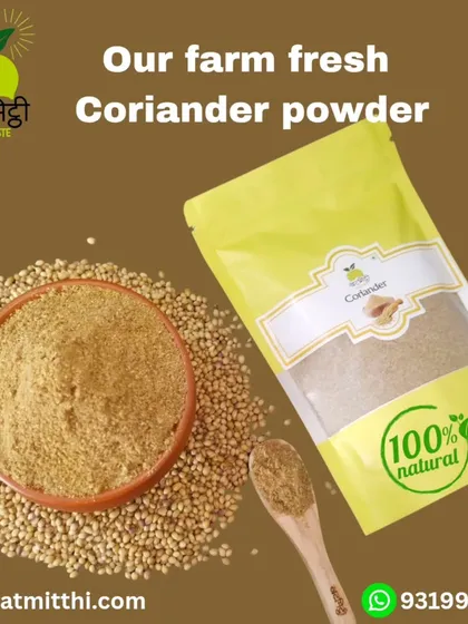 This is my farm-fresh Coriander powder, 100% natural and full of flavour. You can see the fine texture and the whole coriander seeds it comes from. It adds a mild, citrusy taste to your cooking.