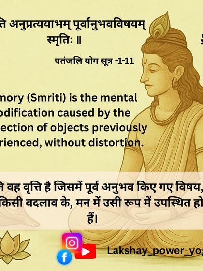 The Philosophy of Yoga: Patanjali's Yoga Sutras photo 19