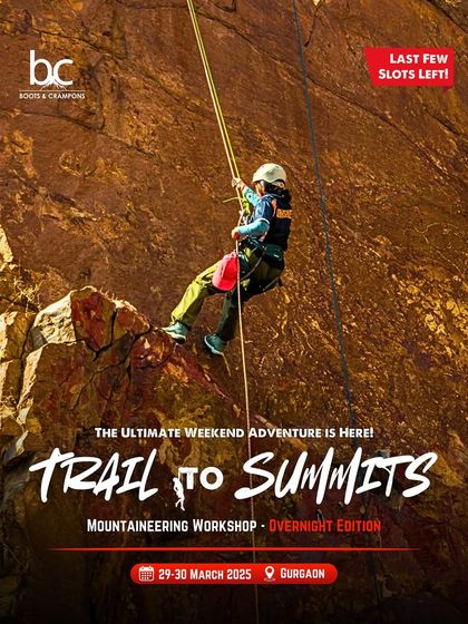 Get Ready: Training & Preparation photo 14