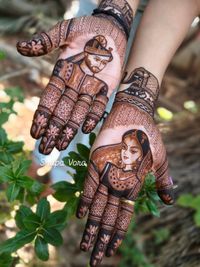 Occasional & Festive Mehndi