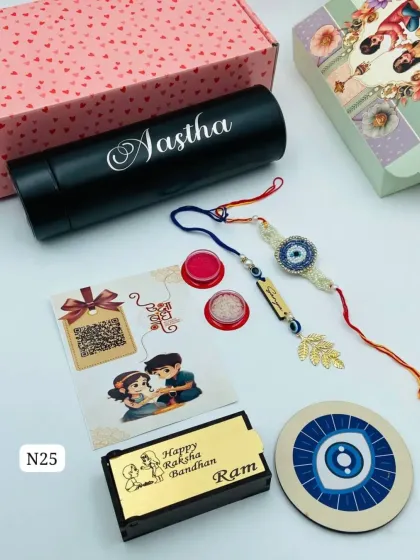 Another view of the evil eye themed Rakhi hamper, showing the personalized items and beautiful packaging options available.