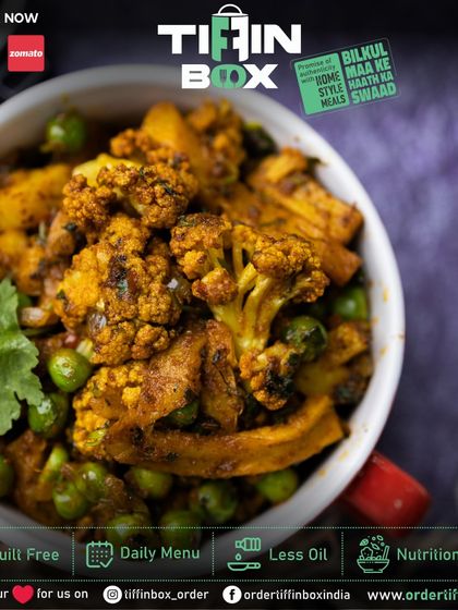 Our Aloo Gobi Matar is a classic comfort dish. We cook cauliflower, potatoes, and peas in a homestyle masala. It's a simple, nutritional, and delicious sabzi that reminds you of home.