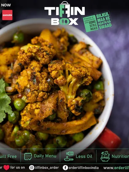 A close-up of our Aloo Gobi Matar. This dry vegetable dish is a healthy and tasty option, packed with the goodness of cauliflower, potatoes, and green peas.