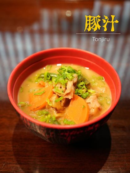 Tonjiru, a hearty pork and vegetable miso soup from our September menu. This comforting soup is perfect for a cool evening.