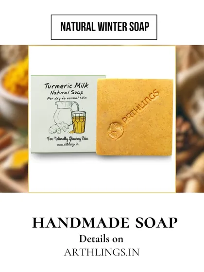 Our Turmeric Milk Natural Soap is the perfect handmade solution for winter skin. It's designed for dry to normal skin, providing a naturally glowing complexion.