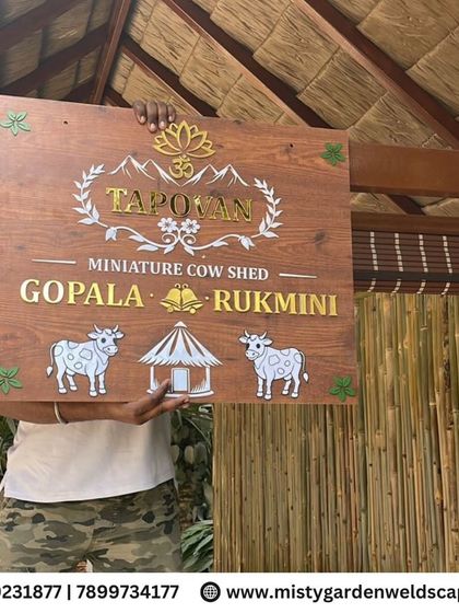 A custom nameplate for the "Tapovan" miniature cow shed. It's the small, personalized details that make a project special and show the care I put into every job.
