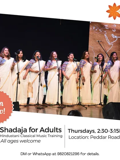 Have you always wanted to learn music? We are always starting new beginner batches for adults. This is your sign to join us and follow your passion.