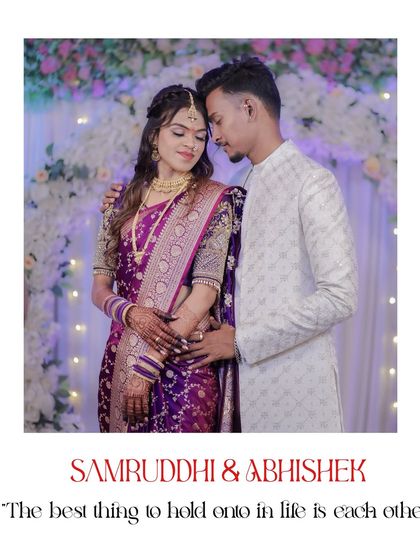 Romantic Couple Portraits photo 24