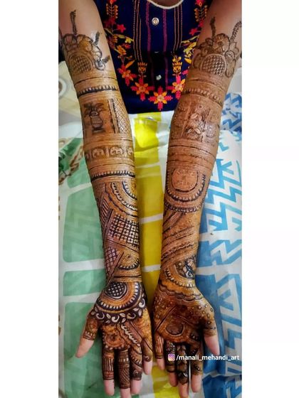 Intricate Patterns & Fillers (Geometric, Jali & Checks) photo 16