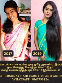 Customized Natural Hair Care