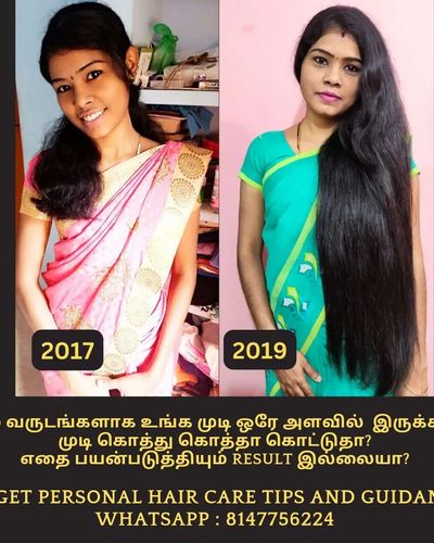 Customized Natural Hair Care