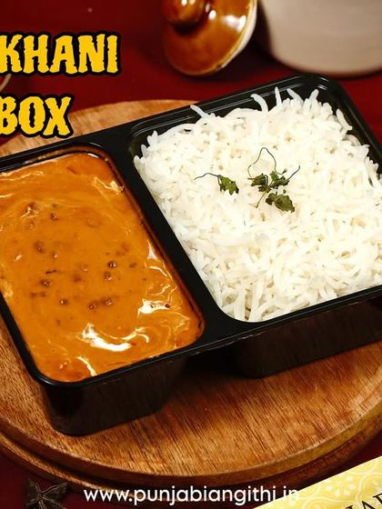 For a simple, wholesome, and delicious meal, our Dal Makhani Rice Box is the perfect choice. It's comfort food, delivered right to your door.