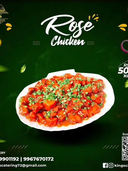My exquisite Rose Chicken is a must-try. Tender and succulent bites that will leave your taste buds mesmerized, available for just 500 per kg.
