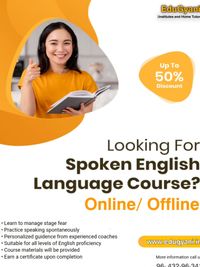 Skill Development Courses