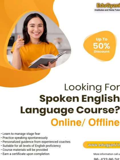 My Spoken English courses are designed to take you from foundational grammar to fluent, spontaneous speaking. This graphic highlights the key benefits, including overcoming stage fear and receiving personalized guidance, with flexible online and offline learning options.