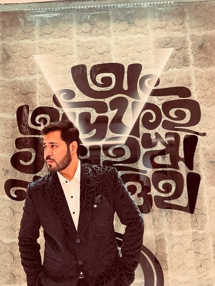 The AB Lookbook: Dressed for Every Occasion photo 55