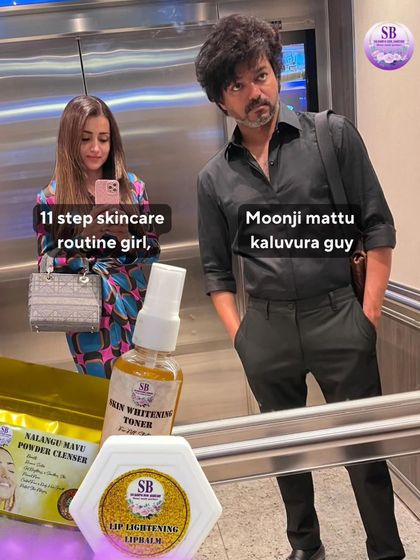 The "11-step skincare routine girl" vs the "guy who just washes his face." No matter your routine, my products like the Nalangu Mavu Cleanser and Lip Lightening Balm can fit right in.