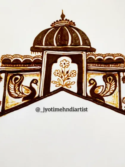 This startup design features two peacocks on a ledge, demonstrating how to incorporate architectural elements with animal motifs.