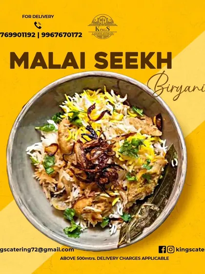 My Malai Seekh Biryani is a melt-in-your-mouth experience. Creamy, succulent seekh kebabs are cooked with rice to create a dish packed with flavor.
