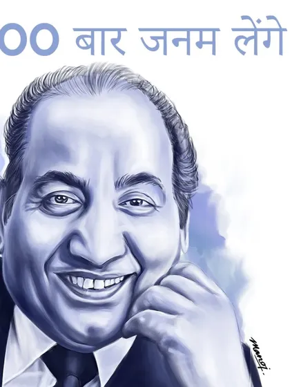 Celebrating the 100th birth anniversary of the legendary singer Mohammed Rafi with this portrait.