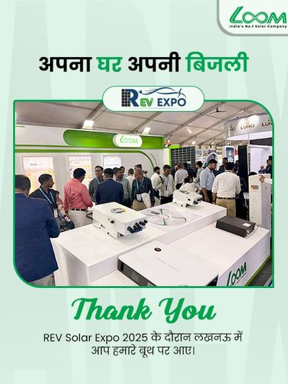 Loom Solar in the Community photo 31